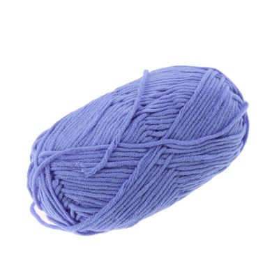 Angoily 50g Milk Cotton Yarn