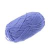 Angoily 50g Milk Cotton Yarn view 1