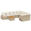 qohoio 9-Piece Garden Sofa Set with Cushions, Beige Poly Rattan view 2