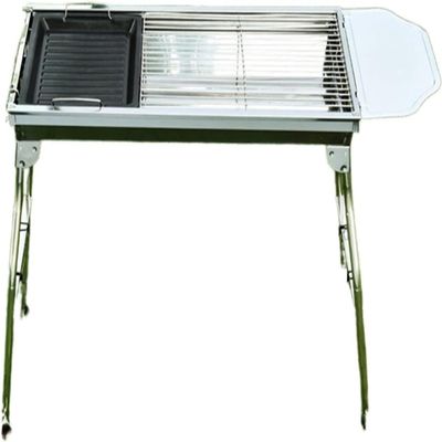 DRFGNF Charcoal BBQ Grill with Stainless Steel Grate