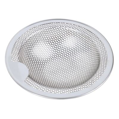 Stainless Steel Drain Strainer