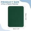 QUARKZMAN Iron-On Patches, 4 Pieces, 125x95mm - Dark Green view 2