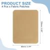 QUARKZMAN Iron-On Patches, 4 Pieces, 125x95mm - Light Brown view 2