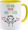 Jungle Mug I Love Mom So Much view 1