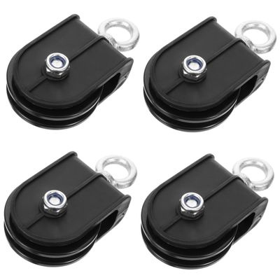 Toddmomy 4-Piece Multifunctional Training Pulley Set, Quiet Cable Pulleys for Cable Machines