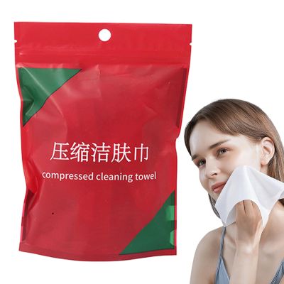 Fbinys Compressed Towels