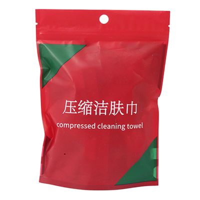 Single Compressed Face Towel