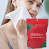Compressed Travel Towels, 20 Expandable Towels view 3