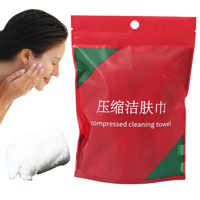 Compressed Travel Towels, 20 Pack