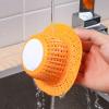 Drain Strainer for Bathroom Sink view 2