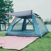 Family Dome Pop-Up Tent, Waterproof Sun Shelter, Oxford Fabric with Vestibule and Mosquito Protection, Black, 240 x 240 x 150 cm view 2