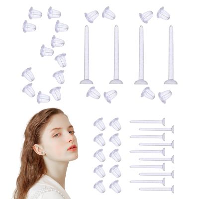 Earring Backing Set