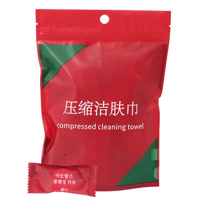 Dtaigou Compressed Towel, 20 Expandable Towels