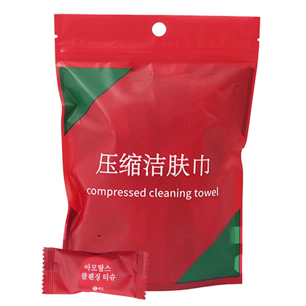 Dtaigou Compressed Towel, 20 Expandable Towels