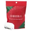 Compressed Face Towels view 1