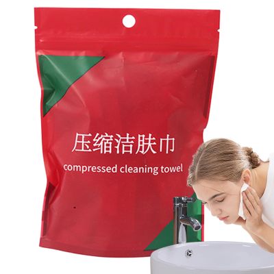 Compressed Towel Tablets