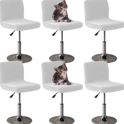 Bar Stool Covers Set with Backrest, Stretch Protective Covers for Swivel Dining Chairs