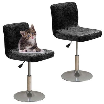 Bar Stool Covers with Backrests, Set of Stretch Slipcovers