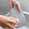 Small Washboard view 3