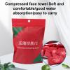 Compressed Towel Tablets - 20 Expandable Towels view 4