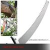 6 m Telescopic Tree Pruner and Branch Saw view 4