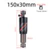 ZHAOQIN Bicycle Mountain Bike Air Shock, 125/150/165/190/200 mm, Alloy Rear Shock (150 mm) view 2