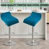 Hoowarm Stretch Bar Stool Covers, Removable Washable Swivel Seat Covers, 1/2/4/6-Piece Set (B3, 6PCS) view 2