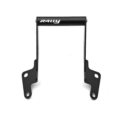 YFBH Motorcycle GPS/Phone Mount for Loncin Voge 300 Rally 300 GY, Black