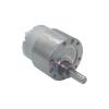 37 mm Full-Metal Gearbox Gearmotor, Electronic Starter, DC 6–12 V, 640 RPM, High Torque, 6 mm Shaft, DIY Smart Robot view 3