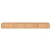 Floating Wall-Mounted TV Stand with Flip-Down Door, 200 × 24 × 18 cm view 1