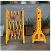 Foldable Expandable Safety Barrier, 2.5 m view 2