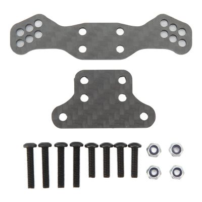 Masyrt Carbon Fiber Front Shock Tower for Losi 1/10 Baja Rey and Hammer Rey