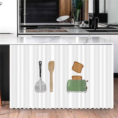 Highdi Cabinet Curtain, Dust-Resistant, Self-Adhesive Privacy Curtain for Kitchen Cabinets, Wardrobes and Bookshelves (Bread Machine, W70 x H90 cm)