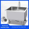 Commercial Floor Mop Sink, Freestanding Stainless Steel, 60 x 50 cm view 2