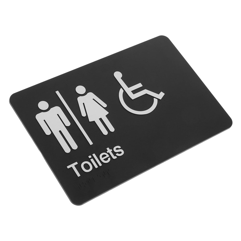 Black ABS Braille Toilet Sign with Adhesive