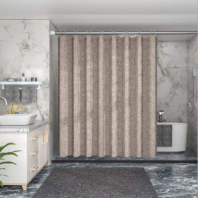 Homxi Shower Curtain 80 x 200 cm, Mildew-Resistant, Light Gray/Khaki