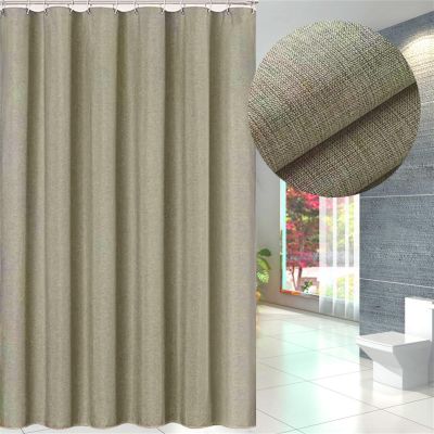 Fabric Shower Curtain, Waterproof, Mildew-Resistant, Beige, 100 x 200 cm