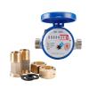 Cold Water Meter, Intelligent Water Meter, Mechanical Rotary Vane, Digital Pointer view 2