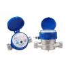 Cold Water Meter, Intelligent Water Meter, Mechanical Rotary Vane, Digital Pointer view 4