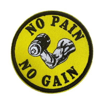 No Pain No Gain Fitness Morale Patch