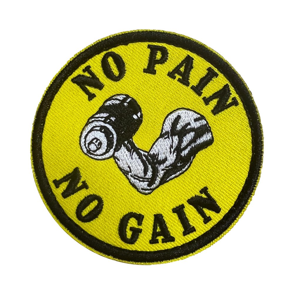 No Pain No Gain Fitness Morale Patch