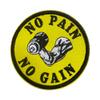 No Pain No Gain Fitness Morale Patch view 1