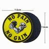 No Pain No Gain Fitness Morale Patch view 2