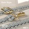 EAZY CASE Phone Lanyard for Galaxy S25 Plus, Adjustable Strap with Silicone Case, Wave, Beige/Blue/Gold view 4