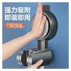 ZHGUIMING Shower Holder, Suction Cup Mount, 360° Adjustable Shower Rod Head Holder, White view 3