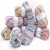 Online Supersocke 4-Ply Color Sock Yarn with Aloe Vera & Jojoba, 100 g view 2