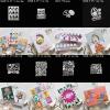 Alphabet Metal Die Set for Card Making view 3