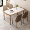 RKVXCJHDR Modern Rectangular Solid Wood Dining Table with Stone Slab view 4