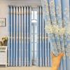 High-Quality Blue Embroidered Double-Layer Curtains, 167.6 x 228.6 cm, Elegant Luxury Curtains for Bedrooms and Living Rooms, Stylish European Home Decor, Elegant Window Treatments view 1