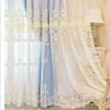 High-Quality Blue Embroidered Double-Layer Curtains, 167.6 x 228.6 cm, Elegant Luxury Curtains for Bedrooms and Living Rooms, Stylish European Home Decor, Elegant Window Treatments view 3